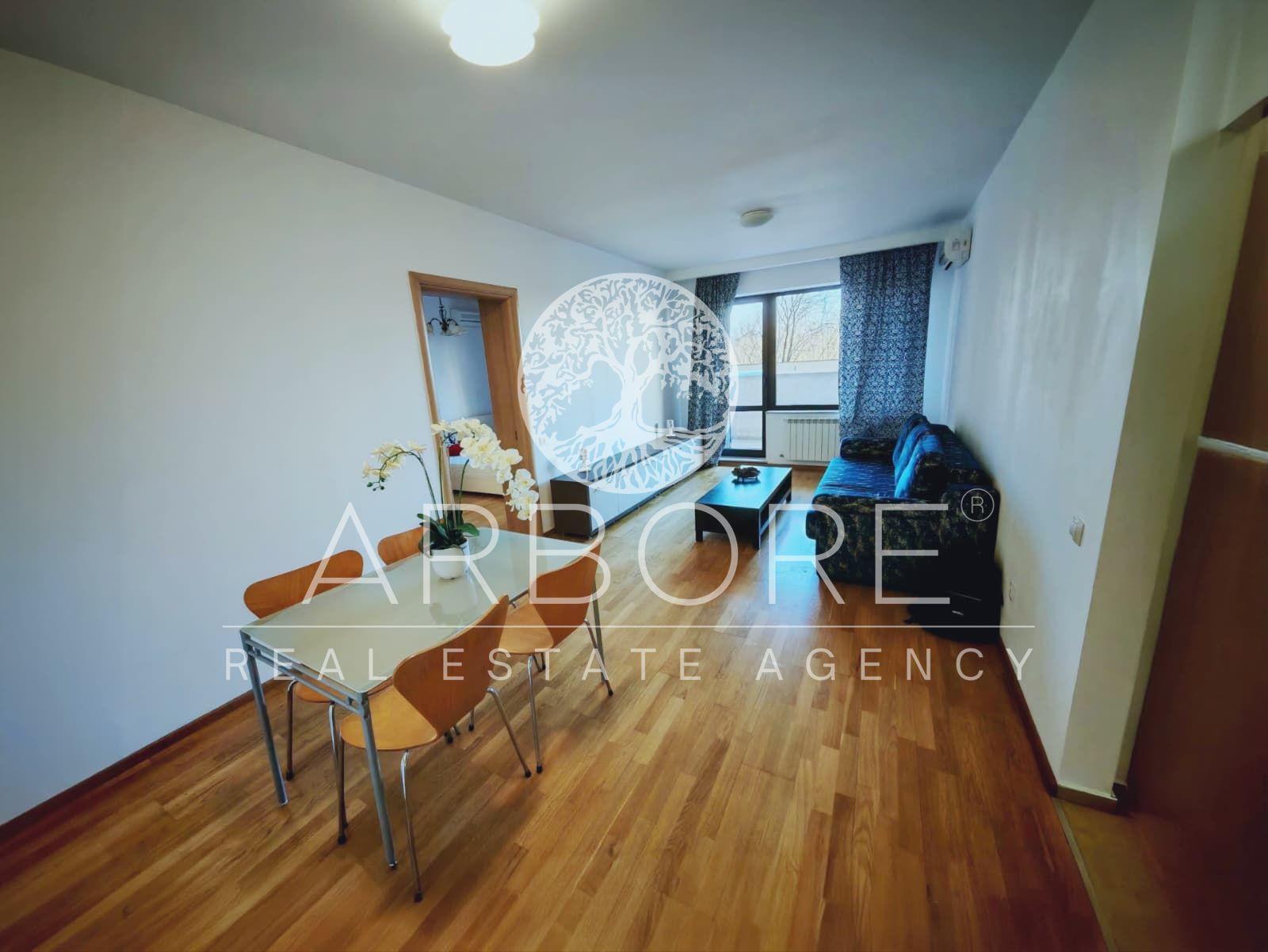 Apartament 2 camere mobilat complet Pipera | Privighetorilor | Băneasa - 2