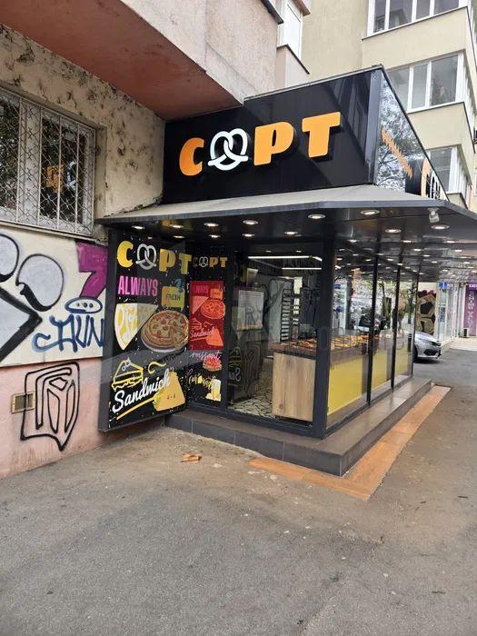 Spatiu Comercial de inchiriat, 19mp, Obor - 3