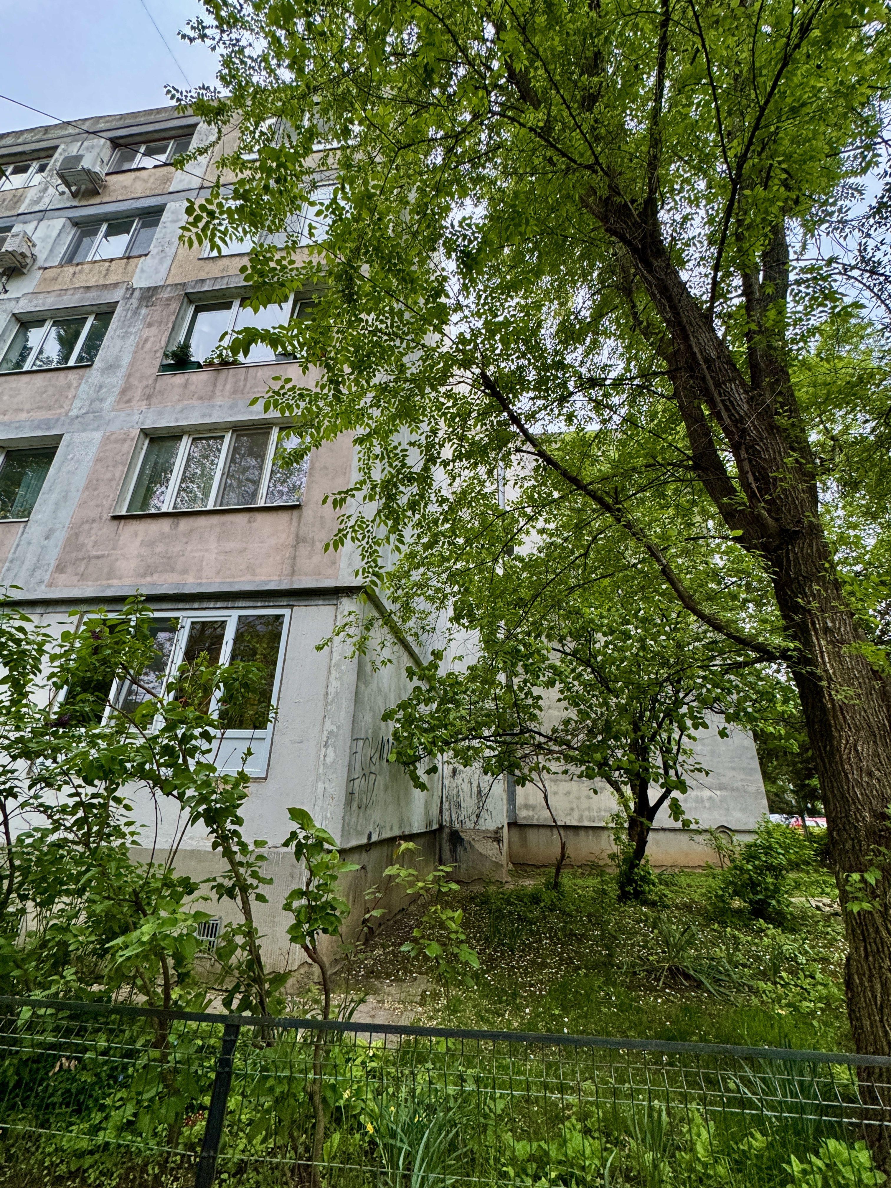 Apartament 4 Camere-Piata Sudului - 1