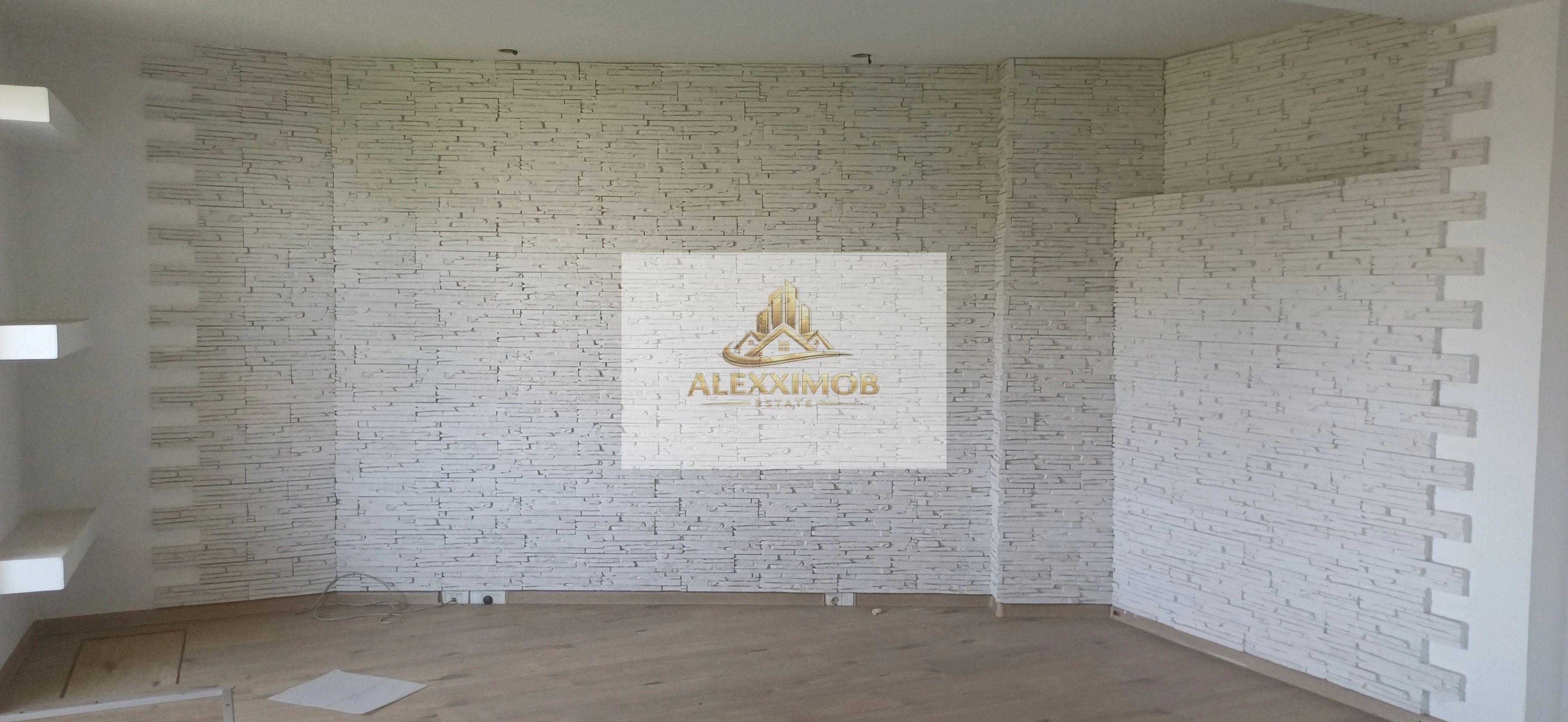 Apartament de Vanzare - Zona Ateneul Roman - 4 camere - 110 MP - 6