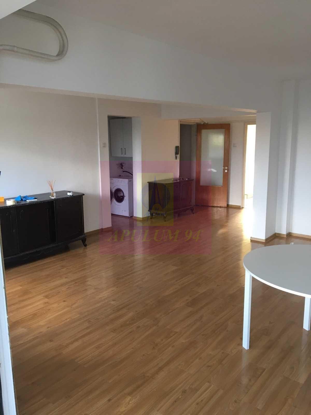Apartament 3 camere, spațios, luminos și liniștit, cu vedere spre parc și lac - 1