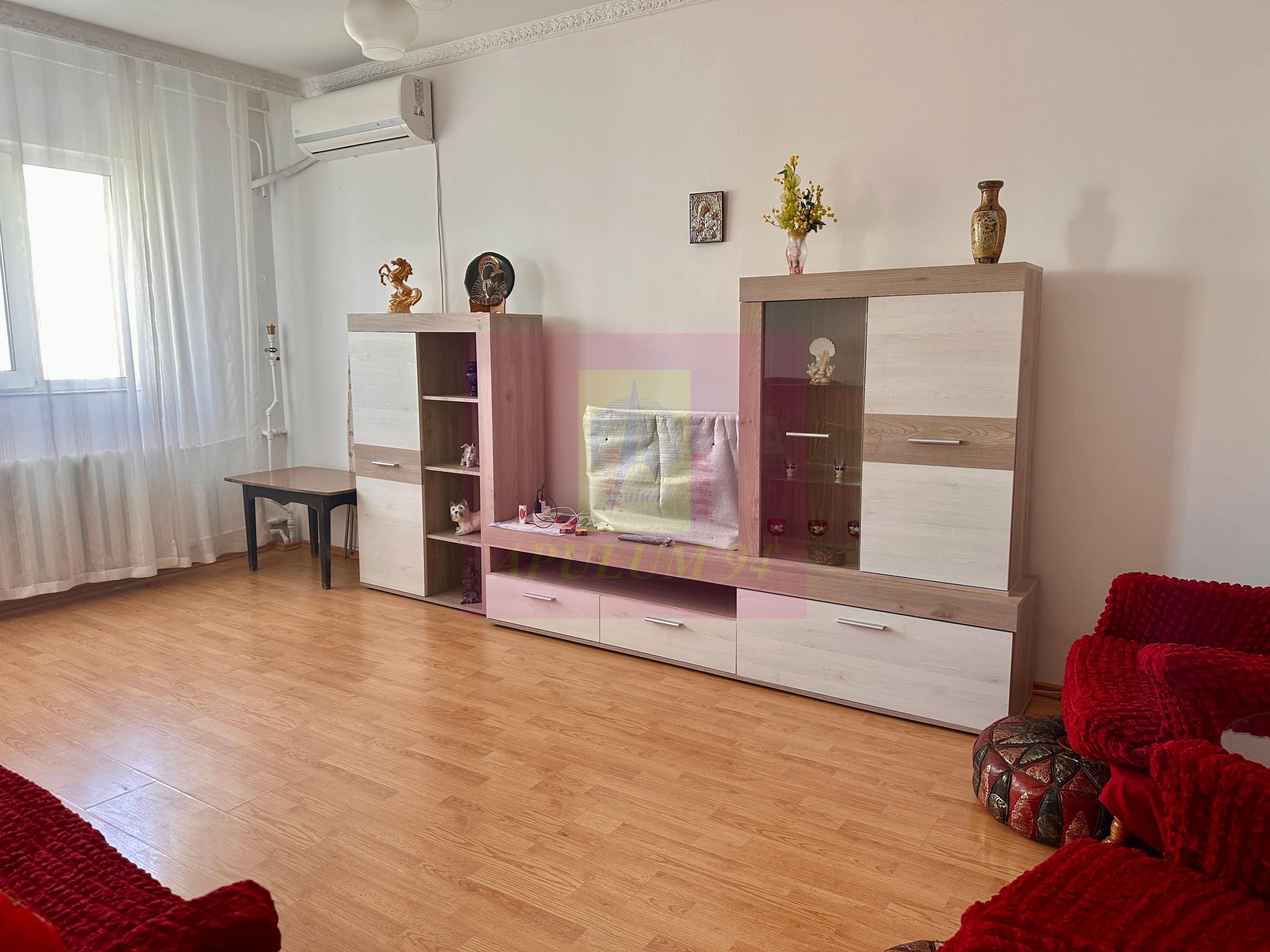 3 camere Rahova -Str Dunavat - 1