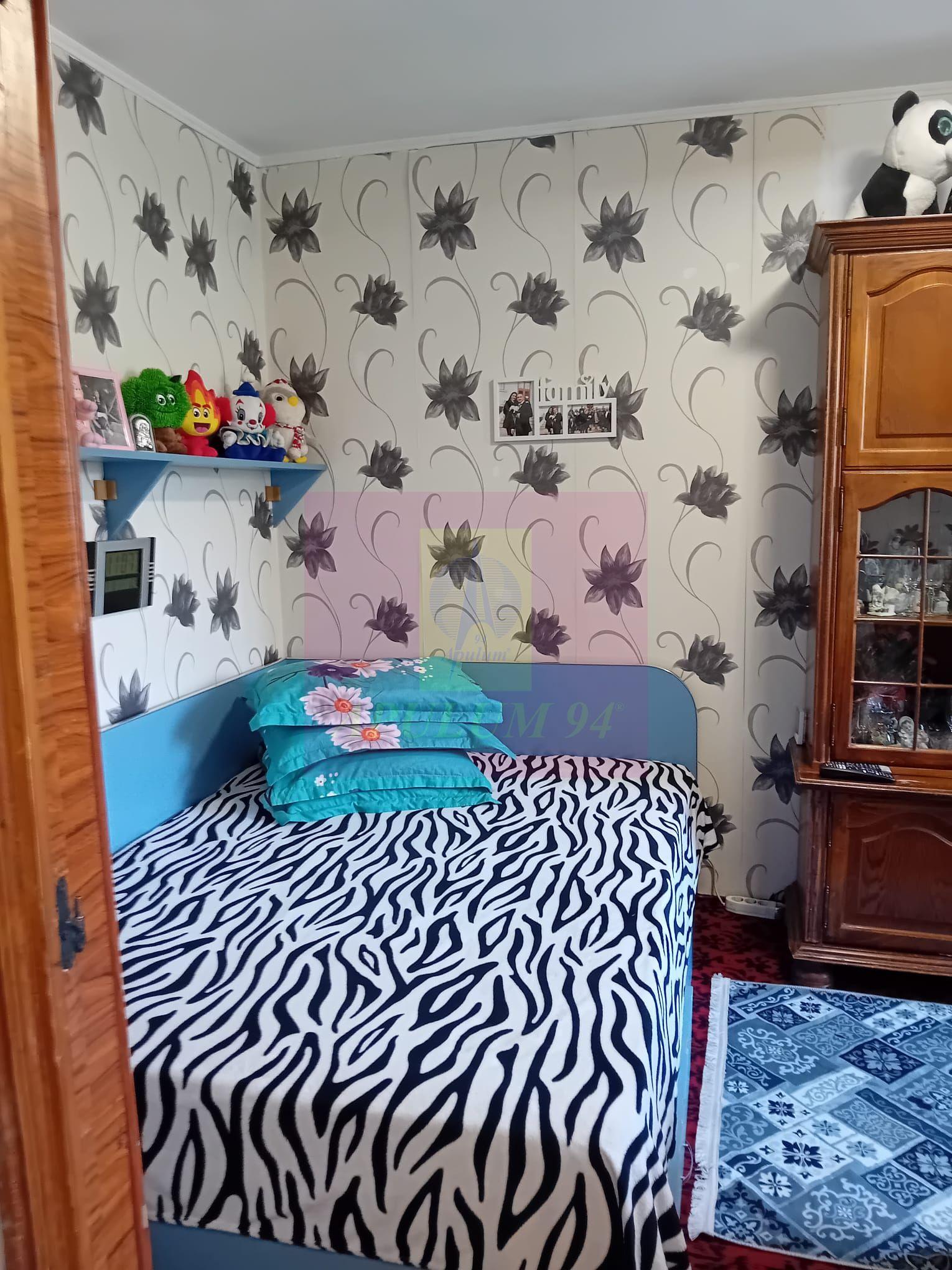 Apartament 3 camere Vitan - 1