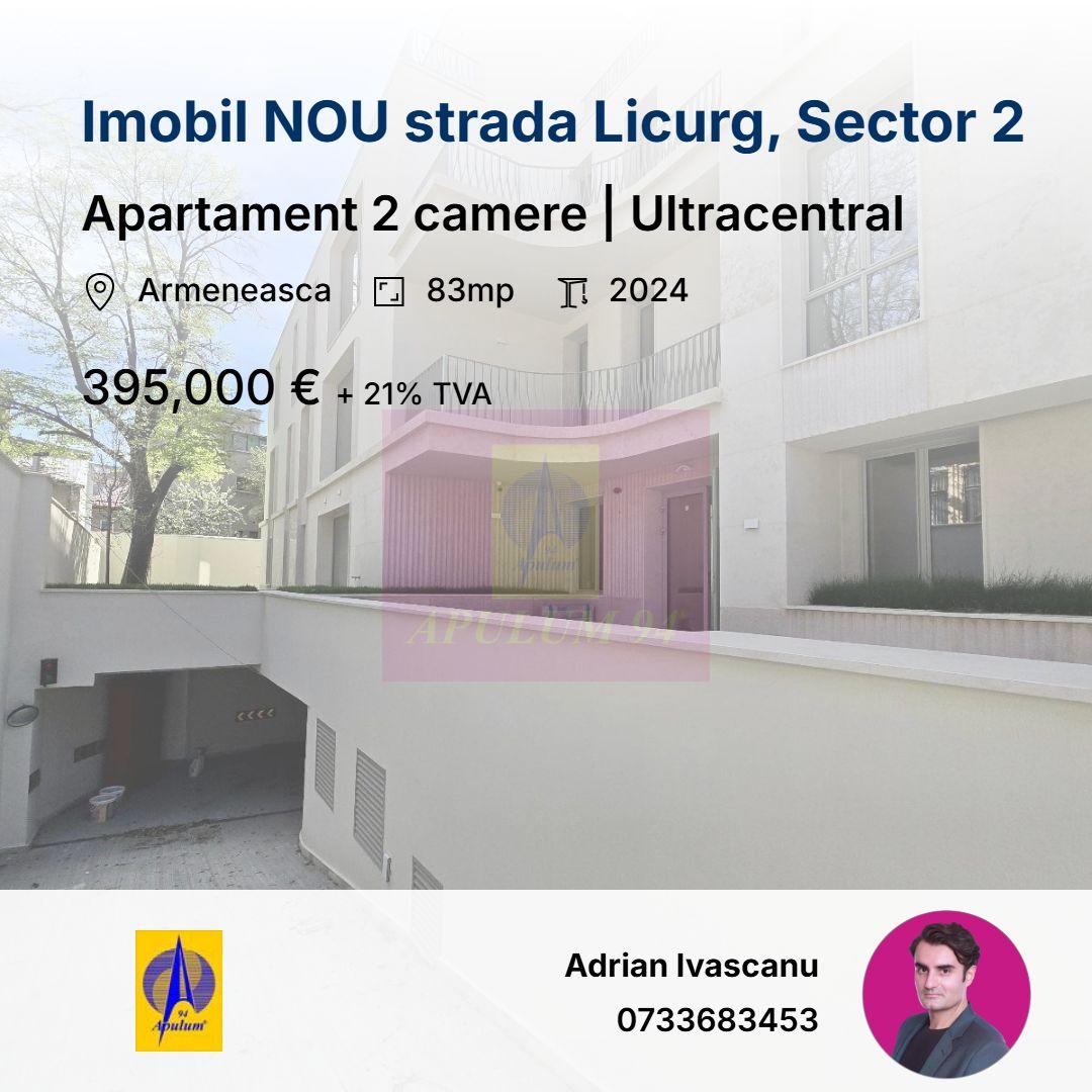 Apartament in imobil boutique, Cartierul Armenesc, Sector 2 - 2